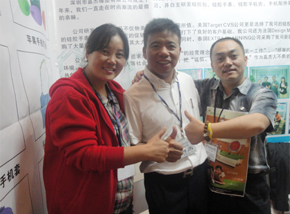 深圳矽膠製品