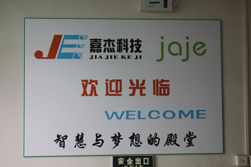 188比分即时足球比分科技