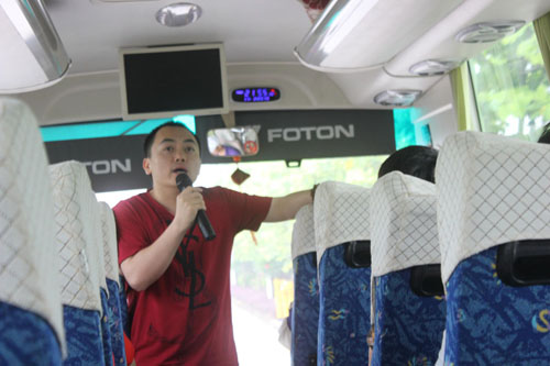 劉總在車上為(wei)