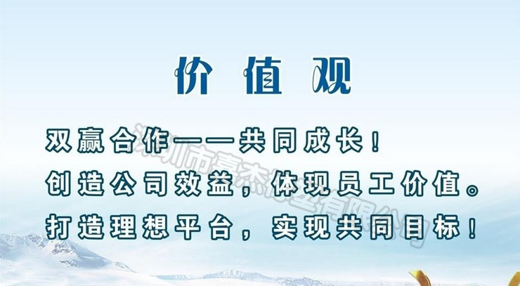 價(jia)