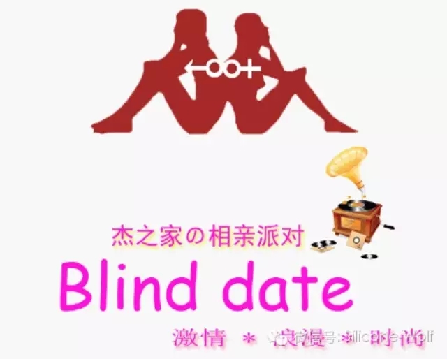 188比分即时足球比分相親(qin)