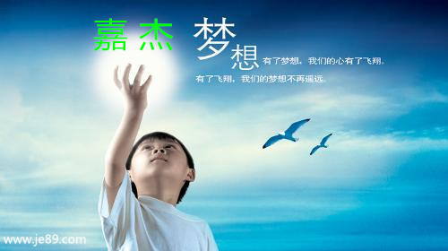 188比分即时足球比分夢想