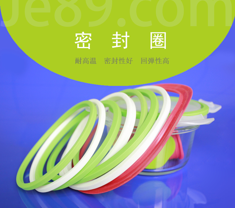 矽橡膠密封圈 矽橡膠密封圈