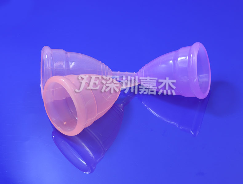 矽膠月經杯
