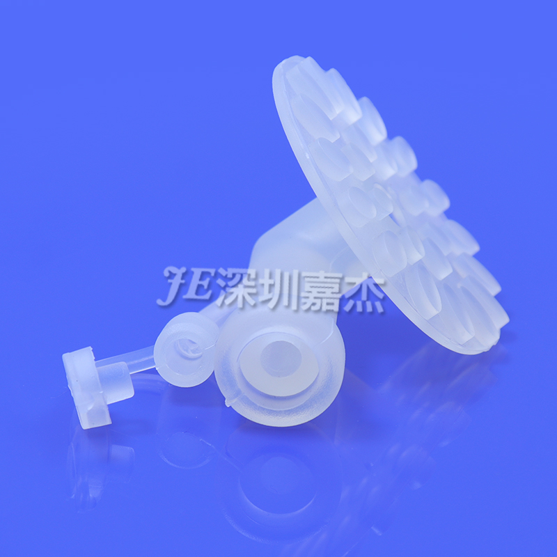 液態矽膠引流管配件