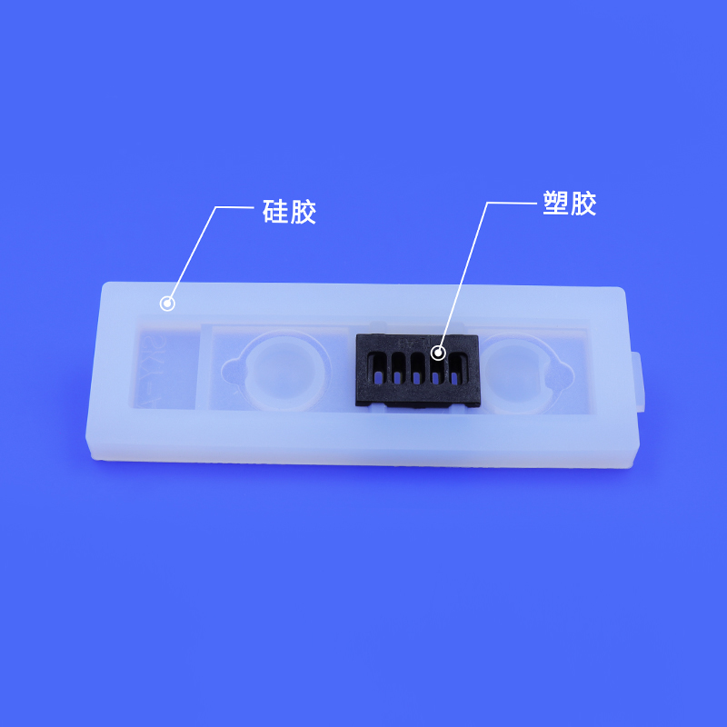 定製矽膠包膠件