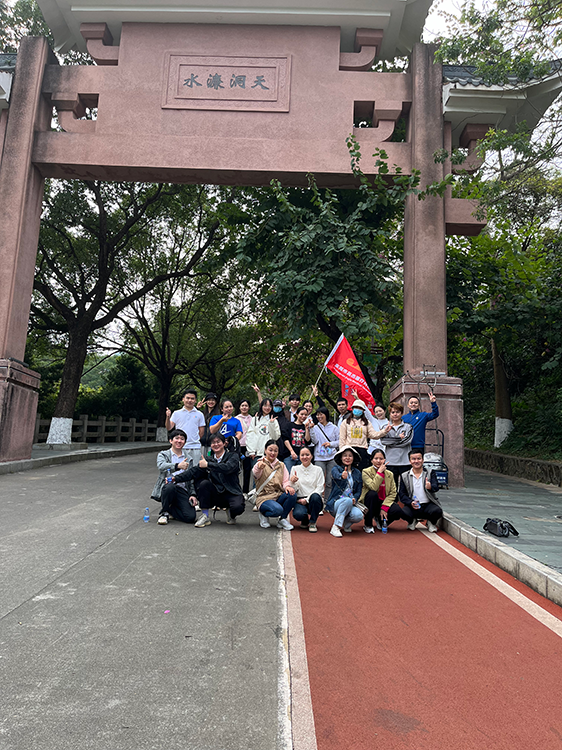 共享歡笑 團建之旅 188比分即时足球比分業務團建之旅出發啦