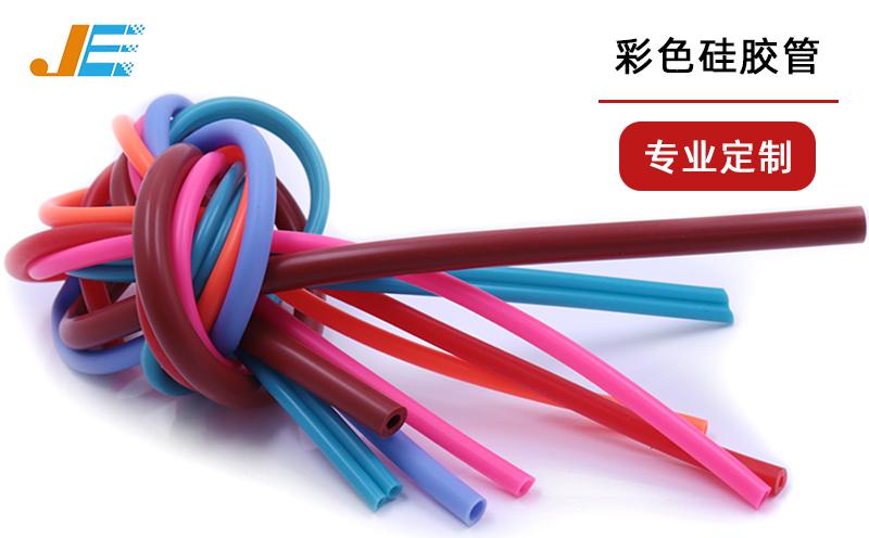 矽膠管的未來，你怎麽看？